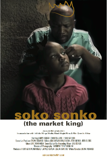 Cartel del corto Soko Sonko
